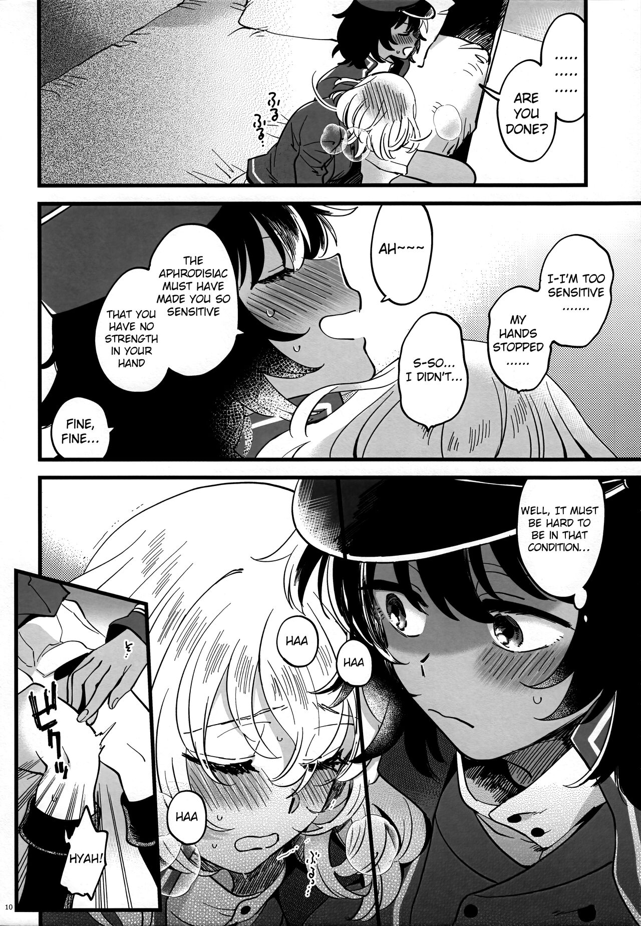 Tojikomerarete Kusuri Nonde Sorekara no Aida page 9 full