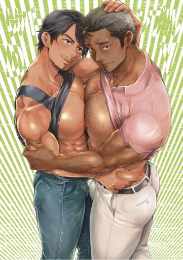 Reversible DIY page 2 full