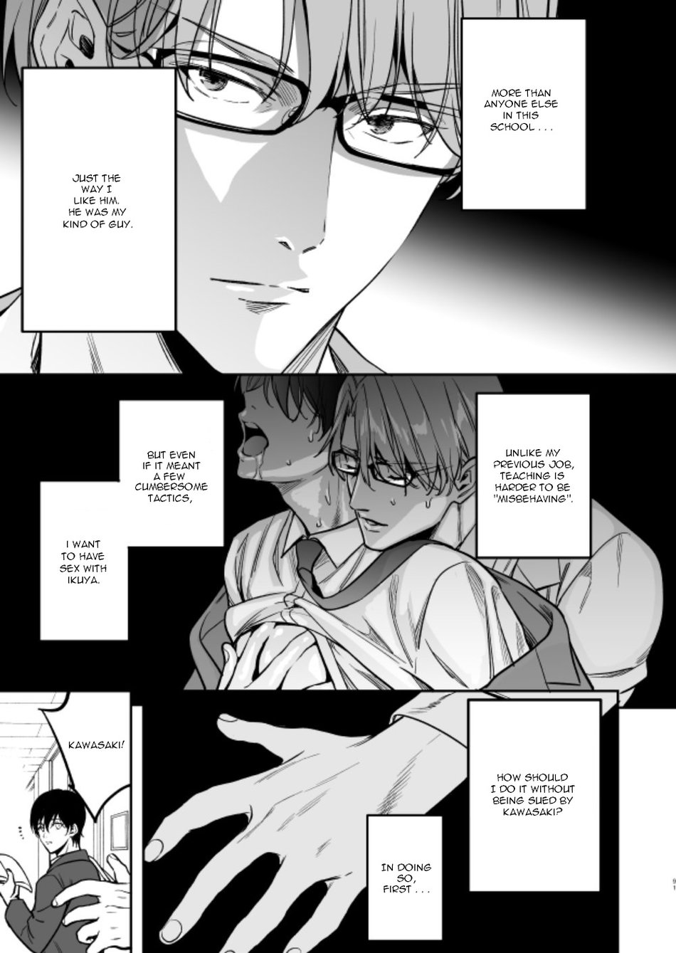 Yuutousei ni Sex nanka Oshieru n Janakatta | I Should Never Have Taught An Honor Student To Have Sex page 5 full