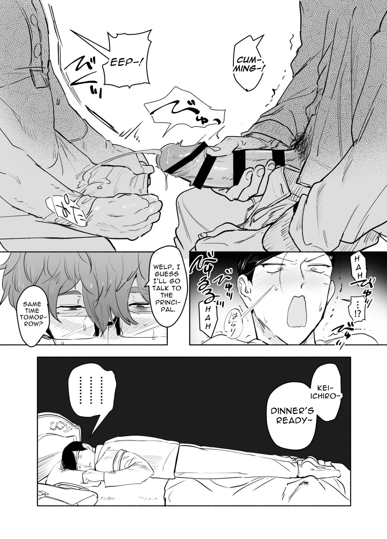 Senkan Keiichiro Sono Ken <Hentai Kyoushi to Nurse Cos Seitokaishitsu Play>  Notta! | Keiichirou does Nurse Cosplay with a Perverted Teacher in the Student Council Room! page 10 full