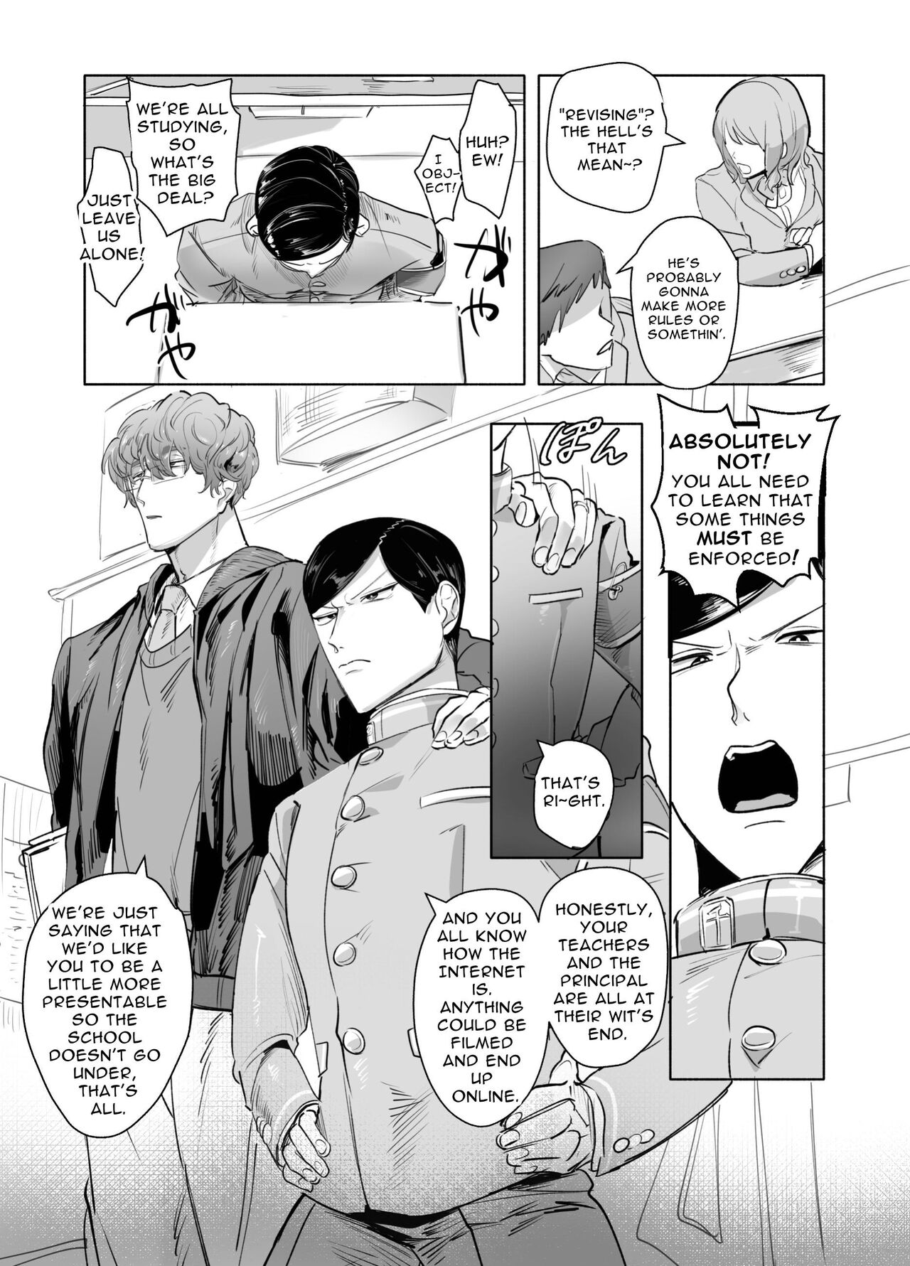 Senkan Keiichiro Sono Ken <Hentai Kyoushi to Nurse Cos Seitokaishitsu Play>  Notta! | Keiichirou does Nurse Cosplay with a Perverted Teacher in the Student Council Room! page 5 full