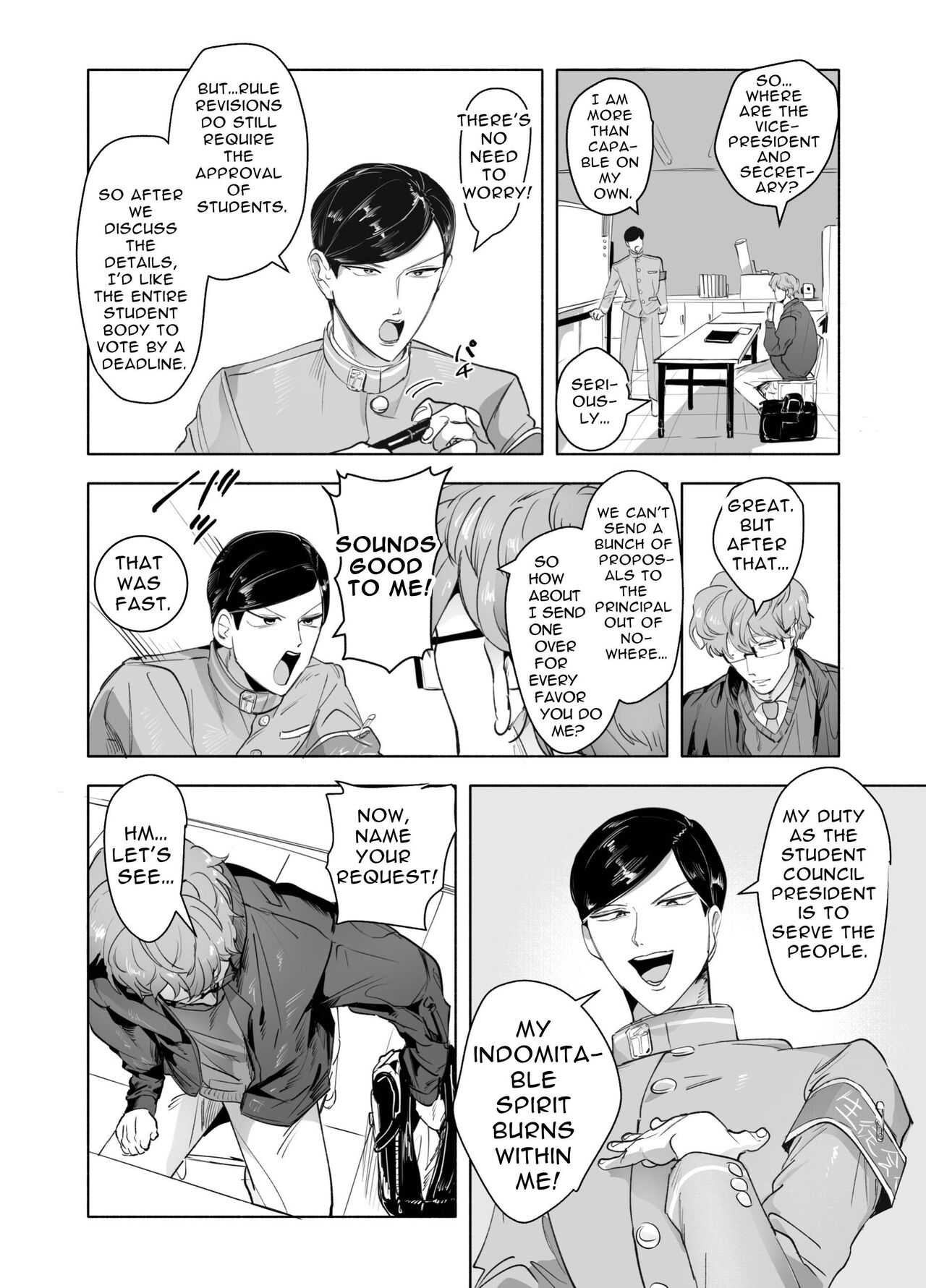 Senkan Keiichiro Sono Ken <Hentai Kyoushi to Nurse Cos Seitokaishitsu Play>  Notta! | Keiichirou does Nurse Cosplay with a Perverted Teacher in the Student Council Room! page 7 full