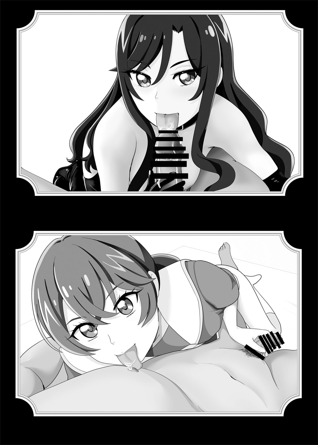 Mess Zylinder 22 PreCure Maman no Iru Chou Koukyuu Fuzokuten Shinjin Shokai Tokubetsu-hen 2 page 8 full