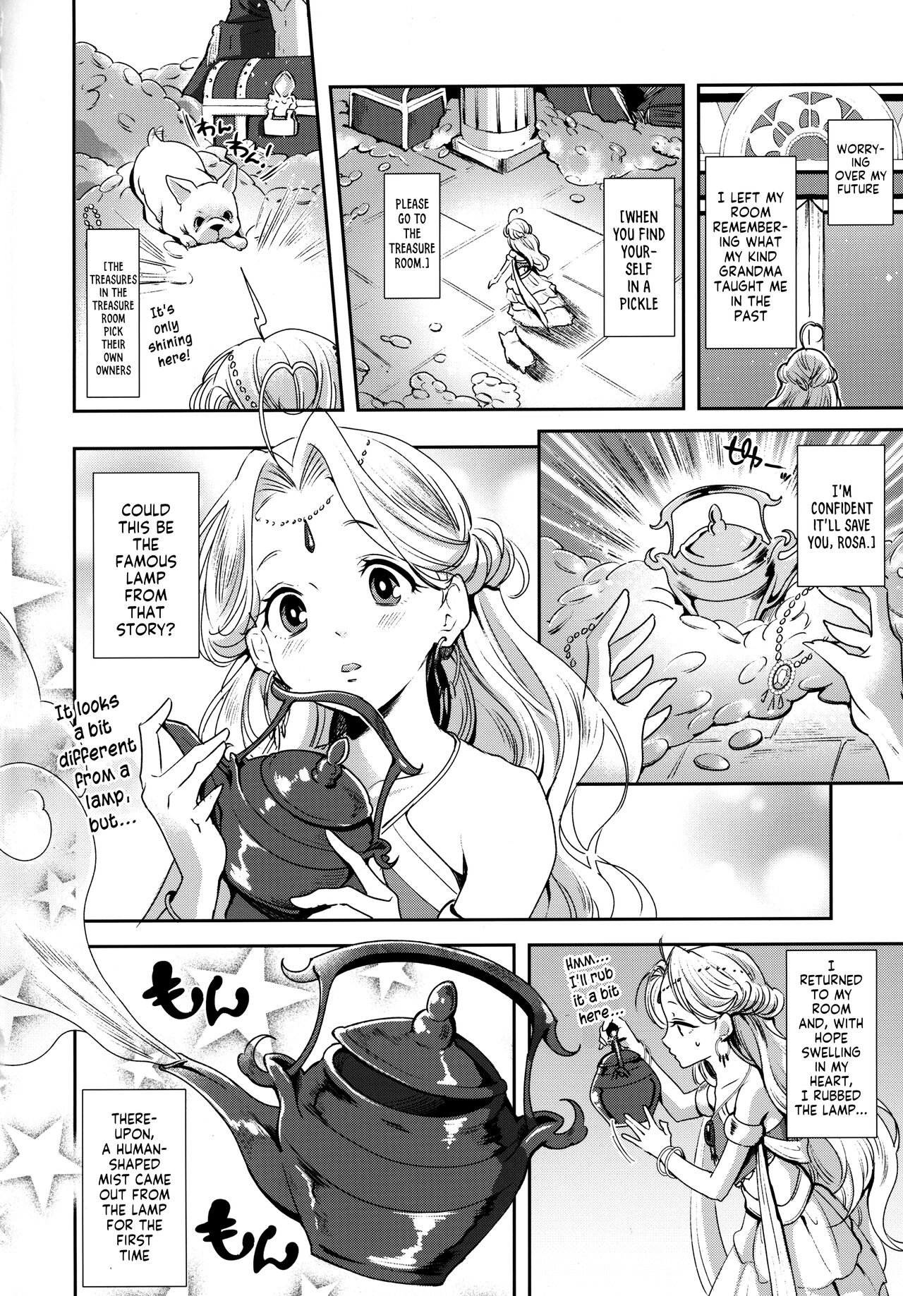 Futanari Senya Ichiya | Futanari One Thousand and One Nights page 3 full