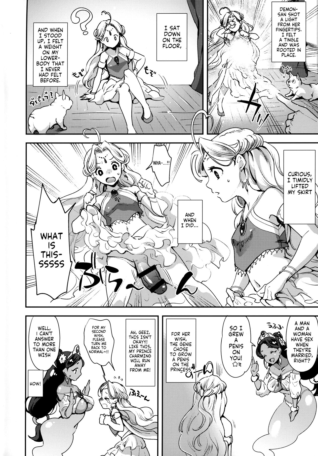 Futanari Senya Ichiya | Futanari One Thousand and One Nights page 5 full