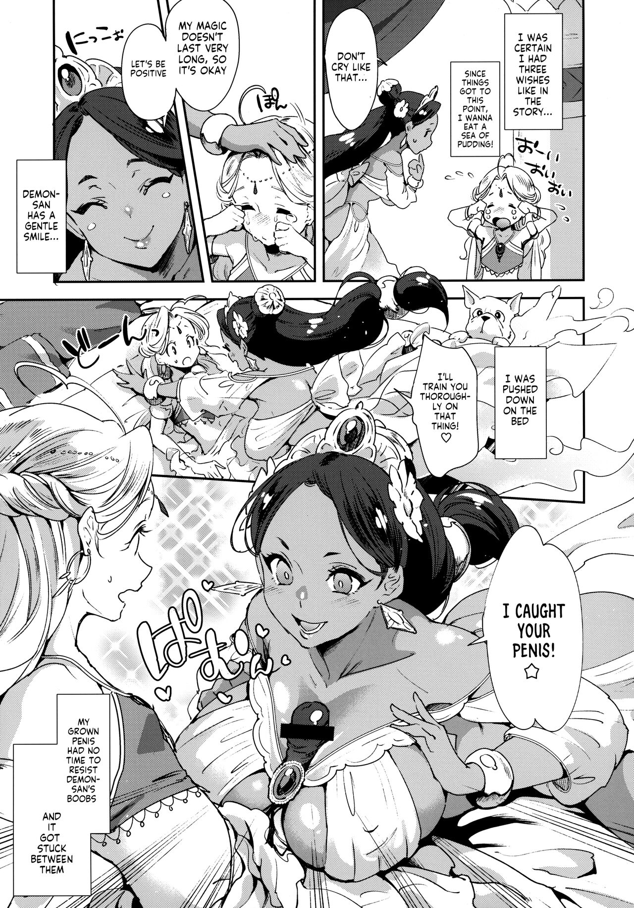 Futanari Senya Ichiya | Futanari One Thousand and One Nights page 6 full