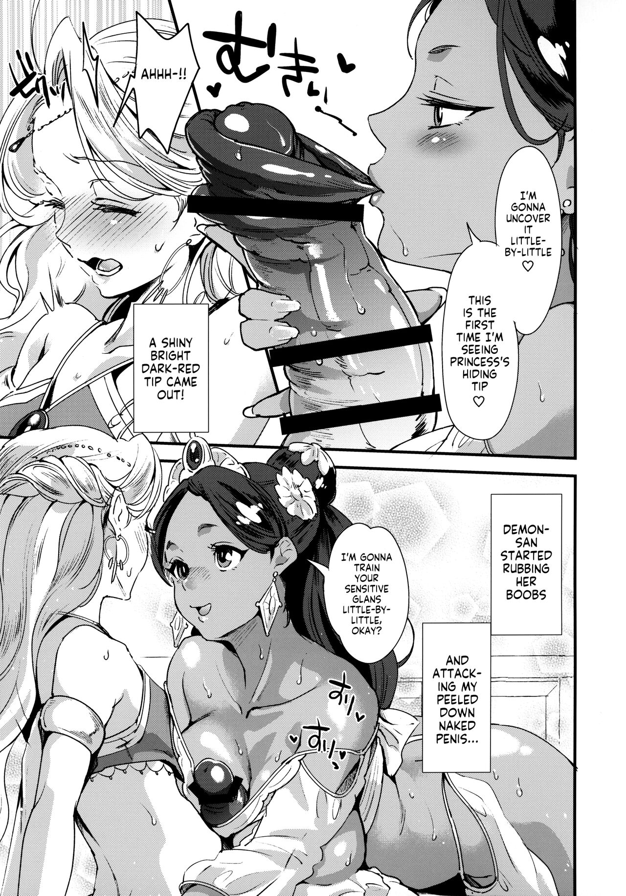 Futanari Senya Ichiya | Futanari One Thousand and One Nights page 8 full