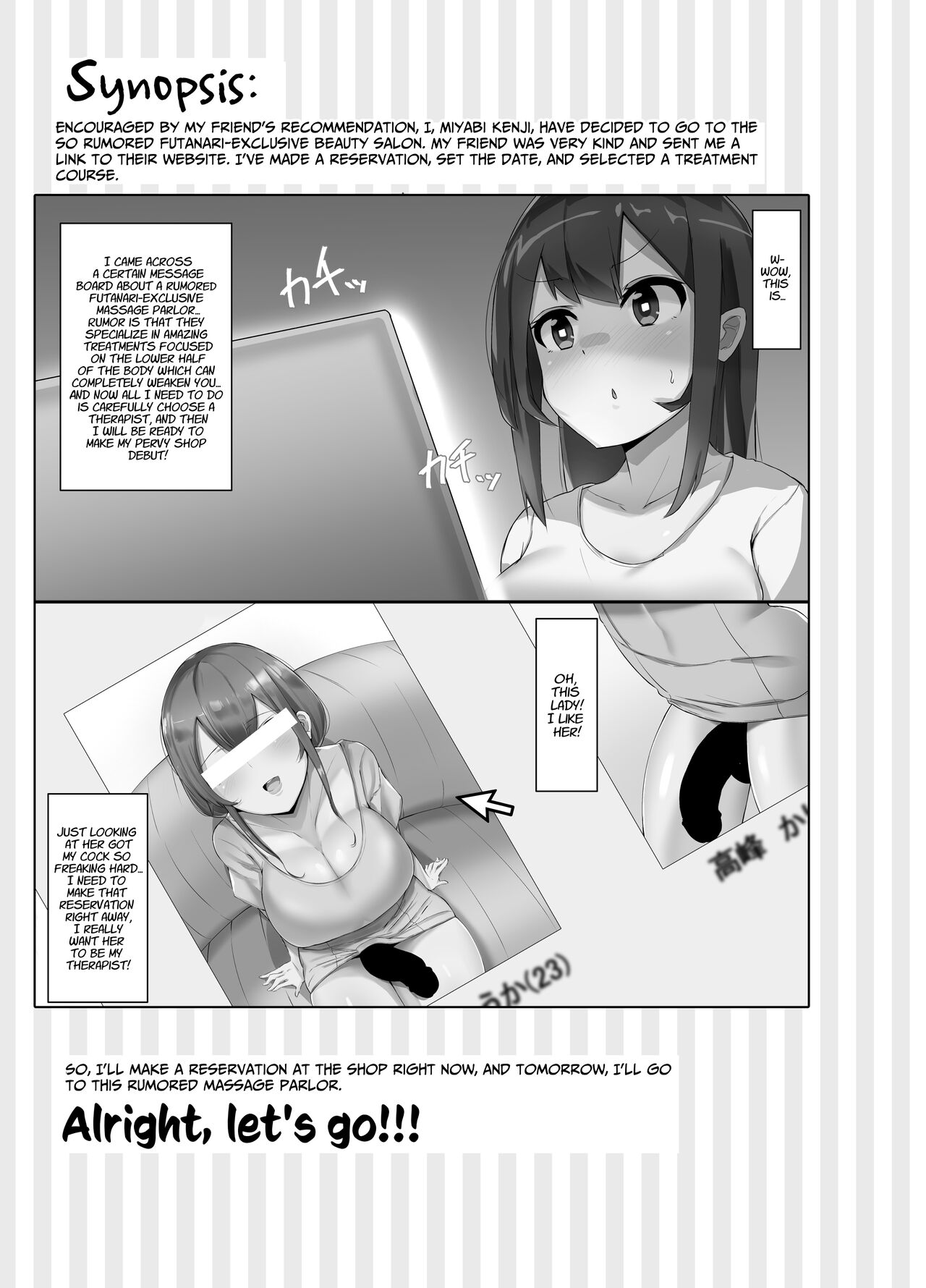 Futanari Kaiwai no Ecchi na Omise ni Itte Mita! ~Kenzen? Esthe-ten Hen~ | I went to the naughty shops in the futanari neighborhood! ~Wholesome? Beauty Salon~ page 2 full