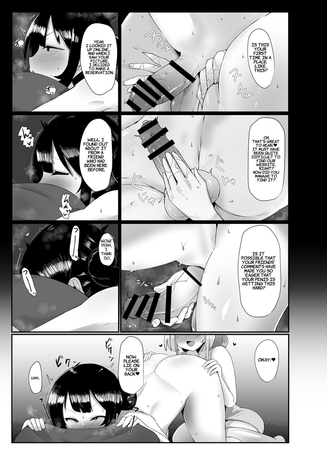 Futanari Kaiwai no Ecchi na Omise ni Itte Mita! ~Kenzen? Esthe-ten Hen~ | I went to the naughty shops in the futanari neighborhood! ~Wholesome? Beauty Salon~ page 8 full