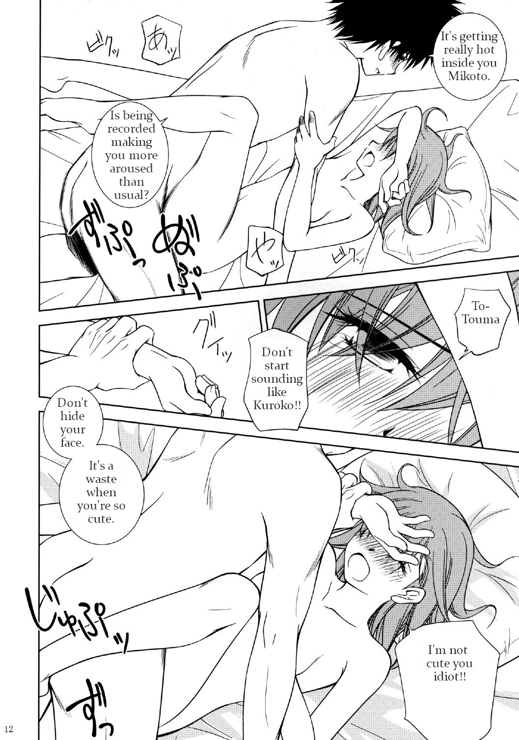 Onee-sama o AV Satsuei Surun desu no! | I'm going to shoot a porn video with Onee-sama! page 10 full