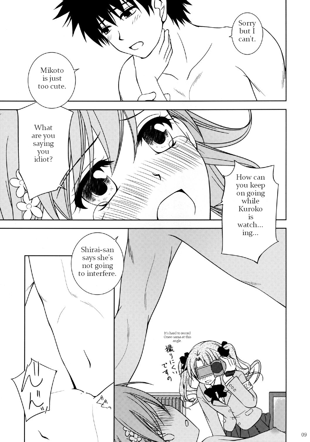 Onee-sama o AV Satsuei Surun desu no! | I'm going to shoot a porn video with Onee-sama! page 7 full