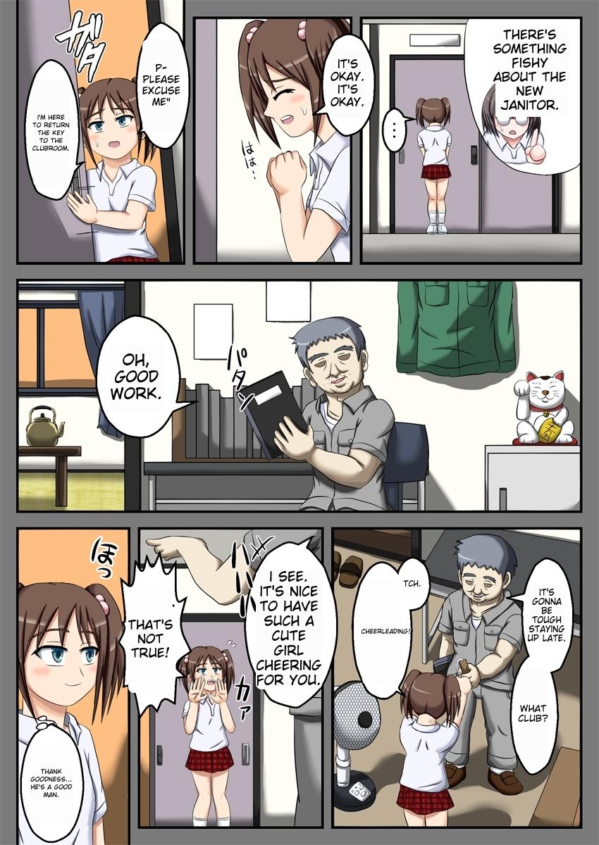 Club Gaeri no Inemuri Lesson page 3 full