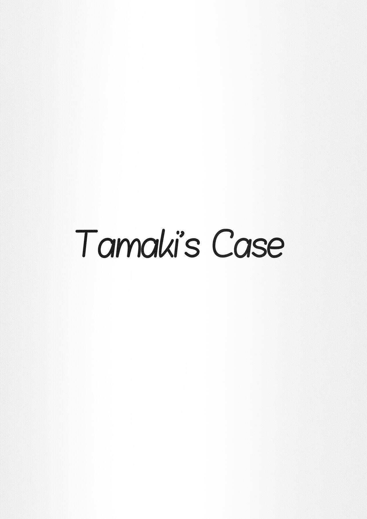 Misuke's Short Stories 14 - Bad End page 2 full