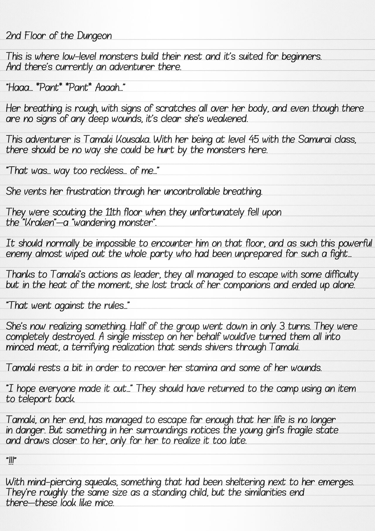 Misuke's Short Stories 14 - Bad End page 3 full