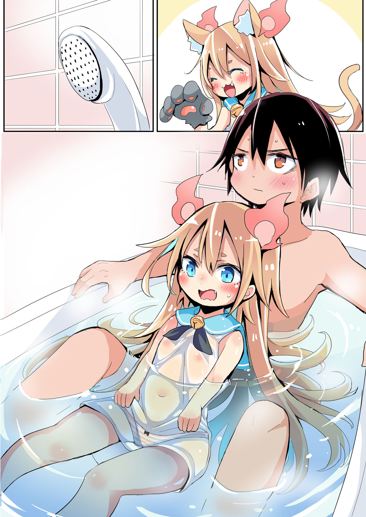 Mototte shimatta Shoujou page 5 full