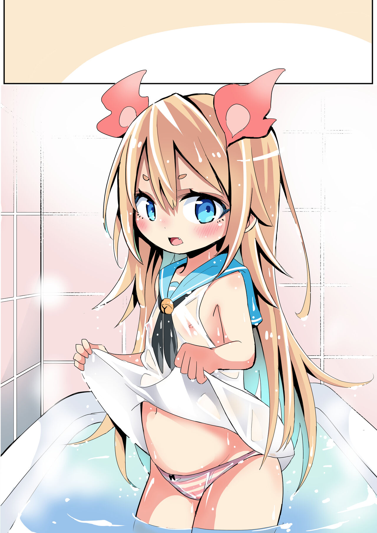 Mototte shimatta Shoujou page 7 full