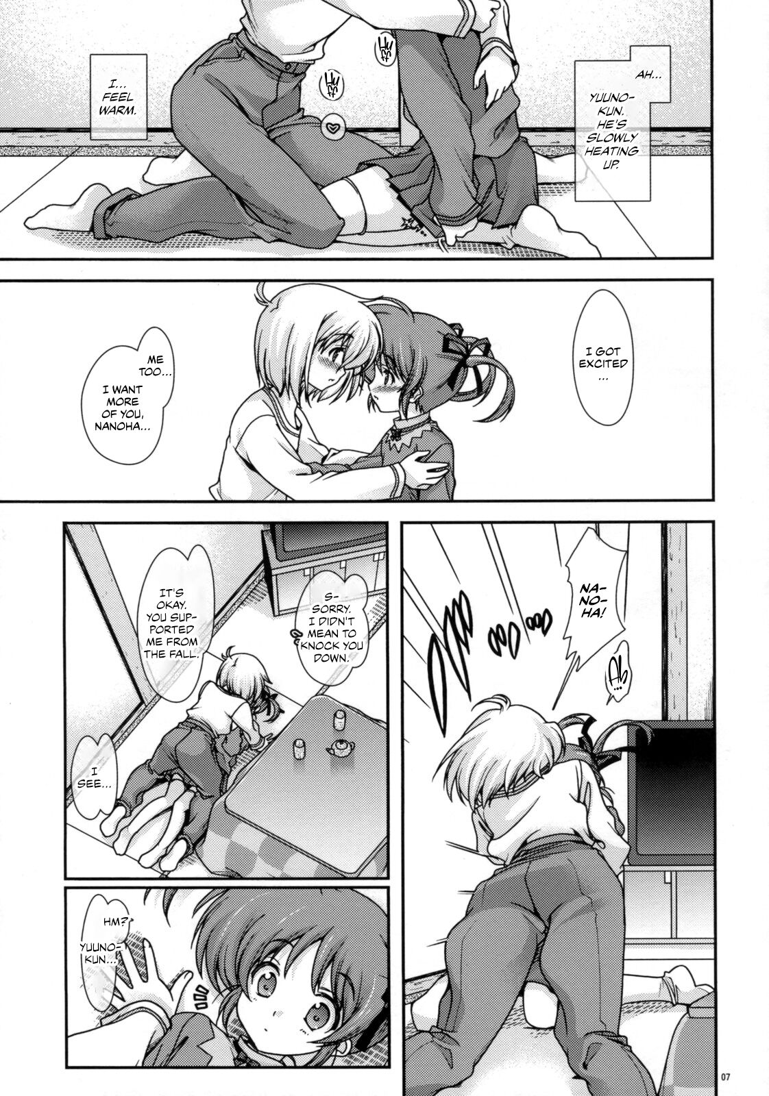 Toppatsu Tengoku 20081230 page 7 full