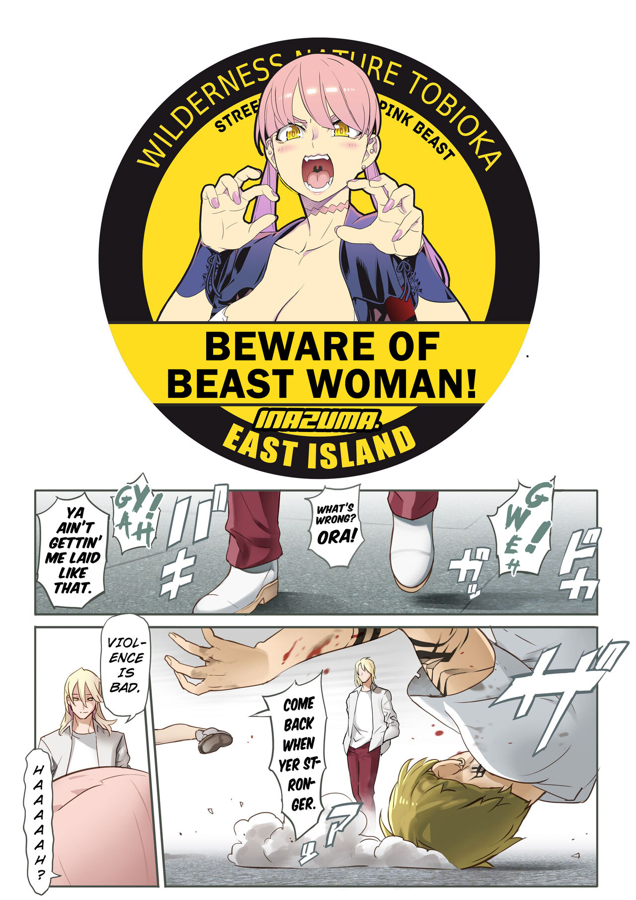 "Aku x 3" Manga 2 page 2 full