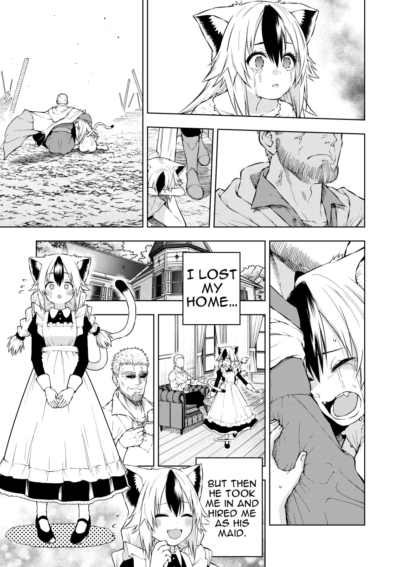 Goshujin-sama ni Meirei Shitakuarimasen! | I Don't Want To Give Orders To Master! page 4 full