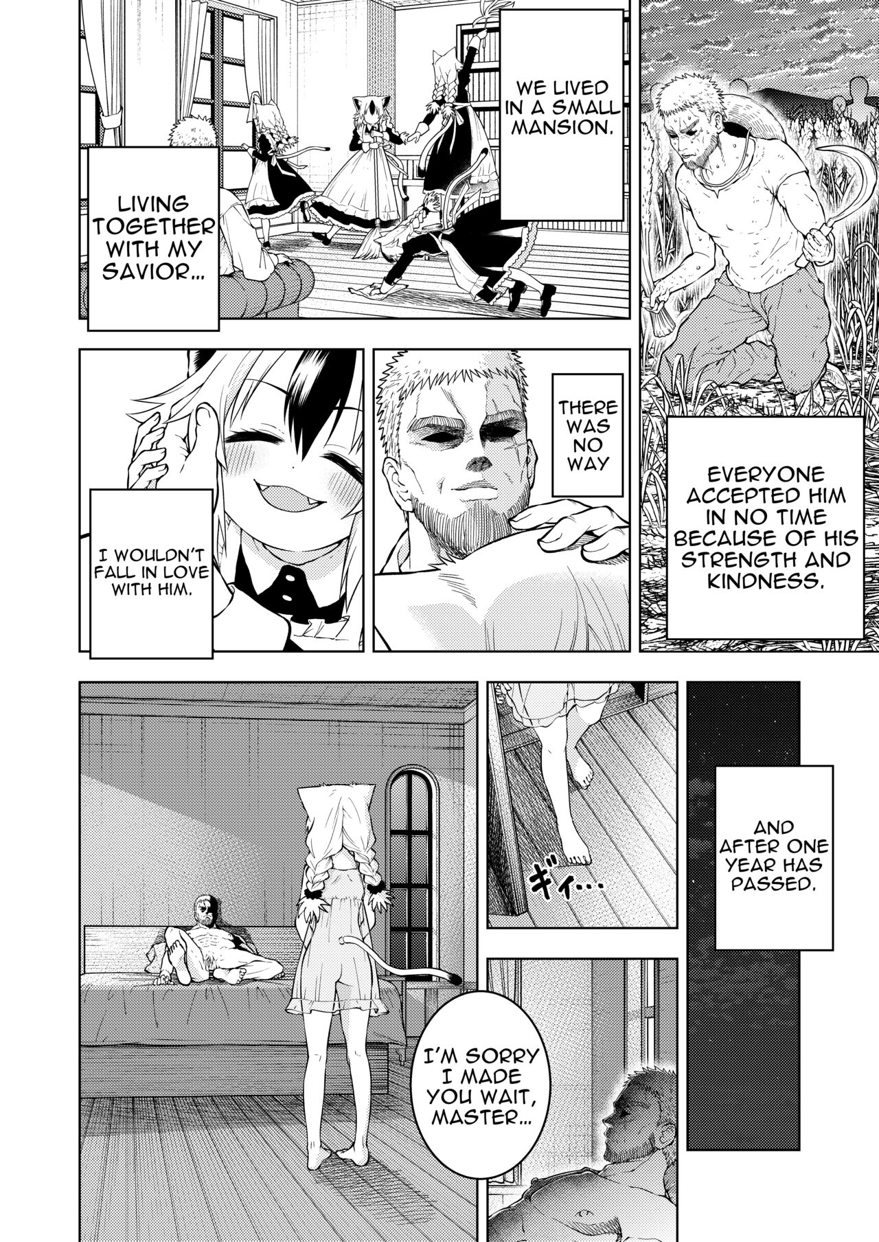 Goshujin-sama ni Meirei Shitakuarimasen! | I Don't Want To Give Orders To Master! page 5 full