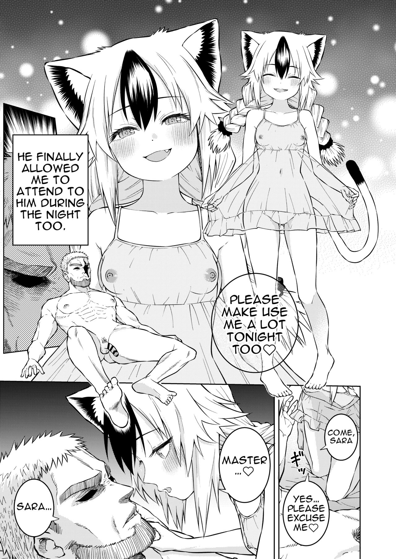 Goshujin-sama ni Meirei Shitakuarimasen! | I Don't Want To Give Orders To Master! page 6 full