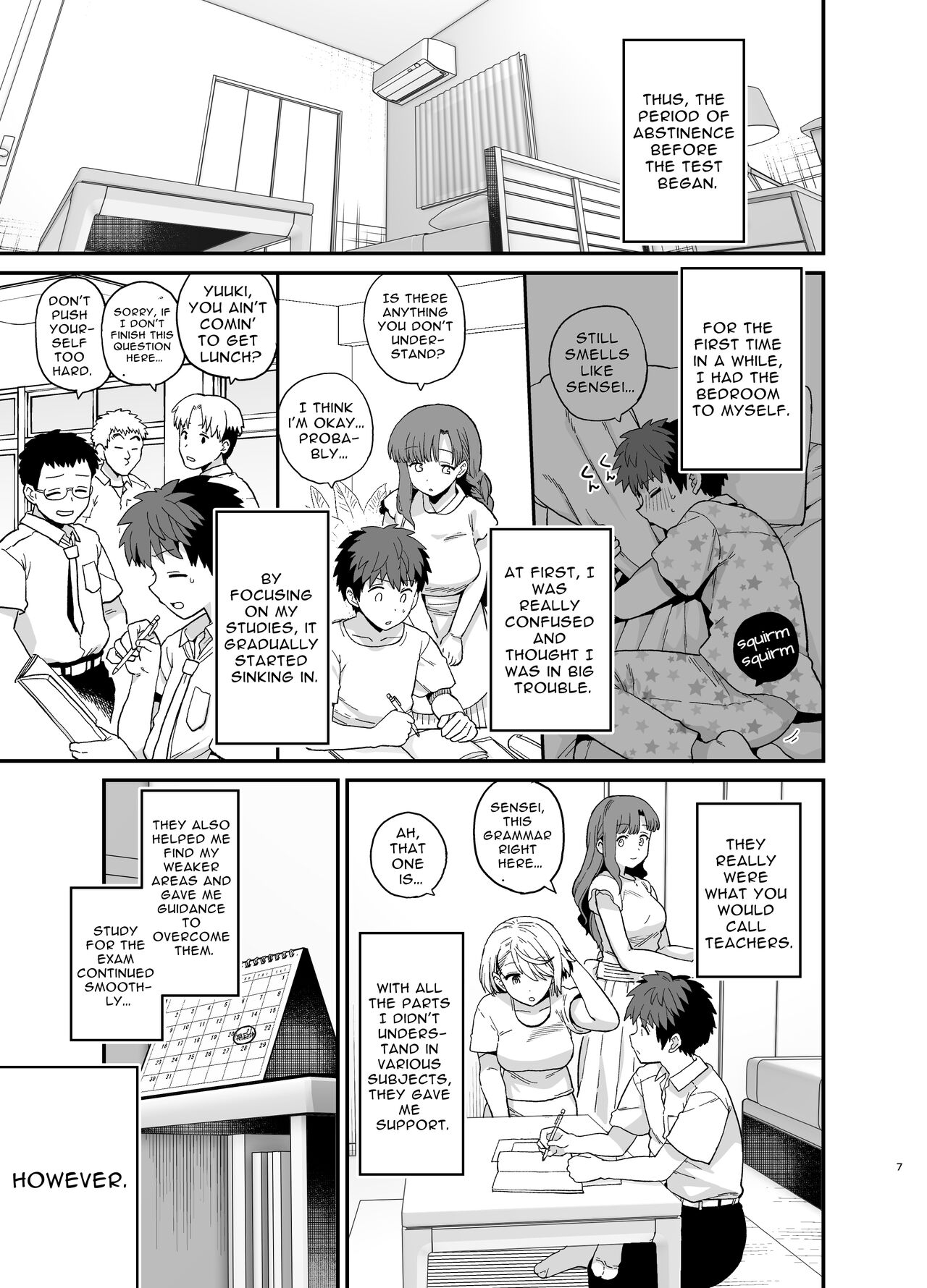 Sentaku Kyouka Nijigenme page 8 full