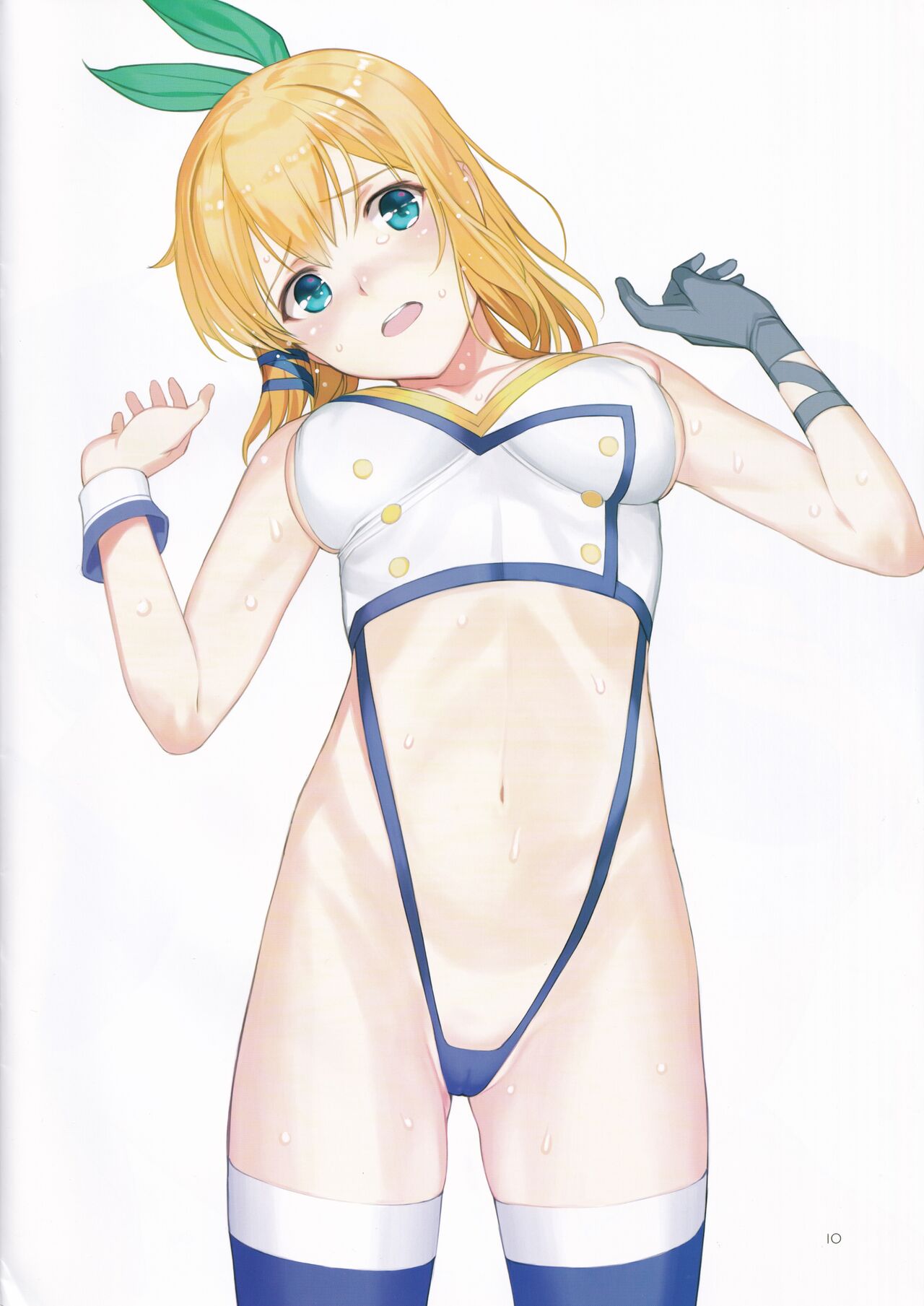 Roku demonai omake hon page 10 full