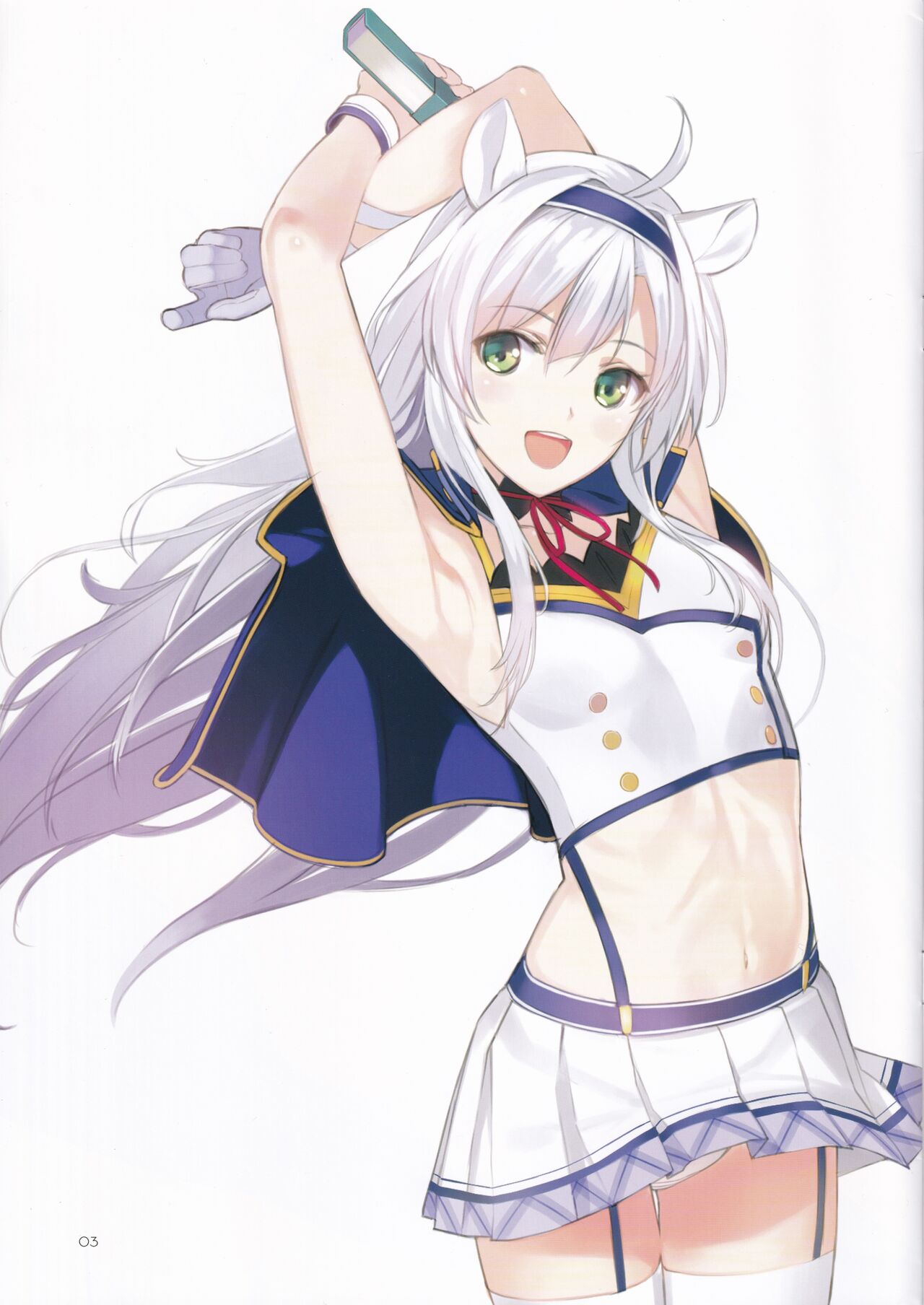 Roku demonai omake hon page 3 full