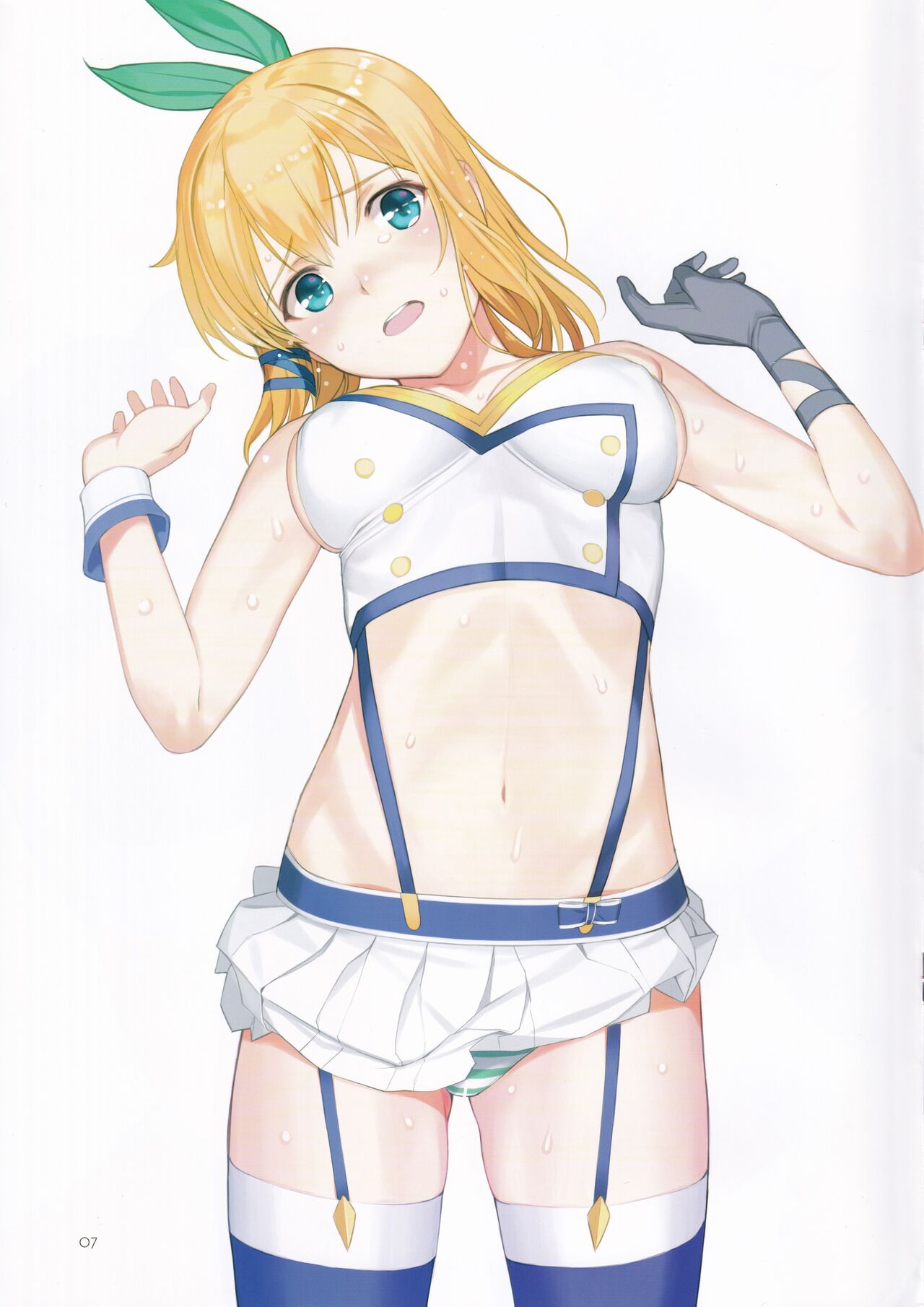 Roku demonai omake hon page 7 full