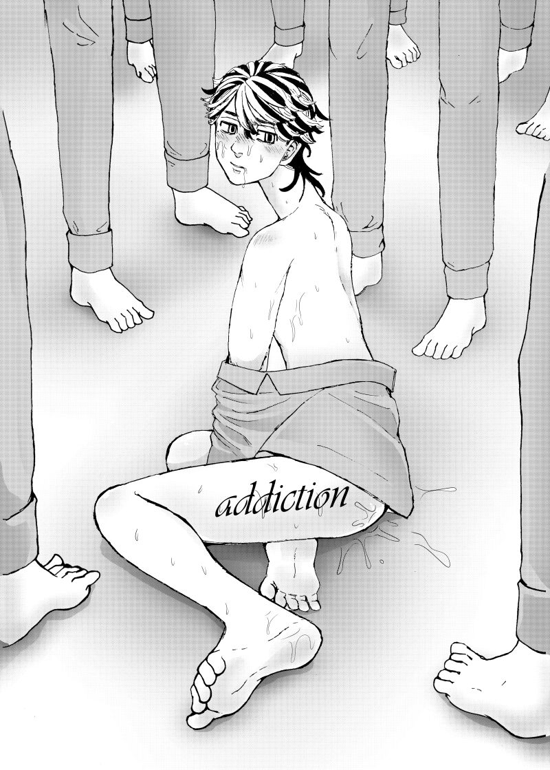 addiction page 3 full