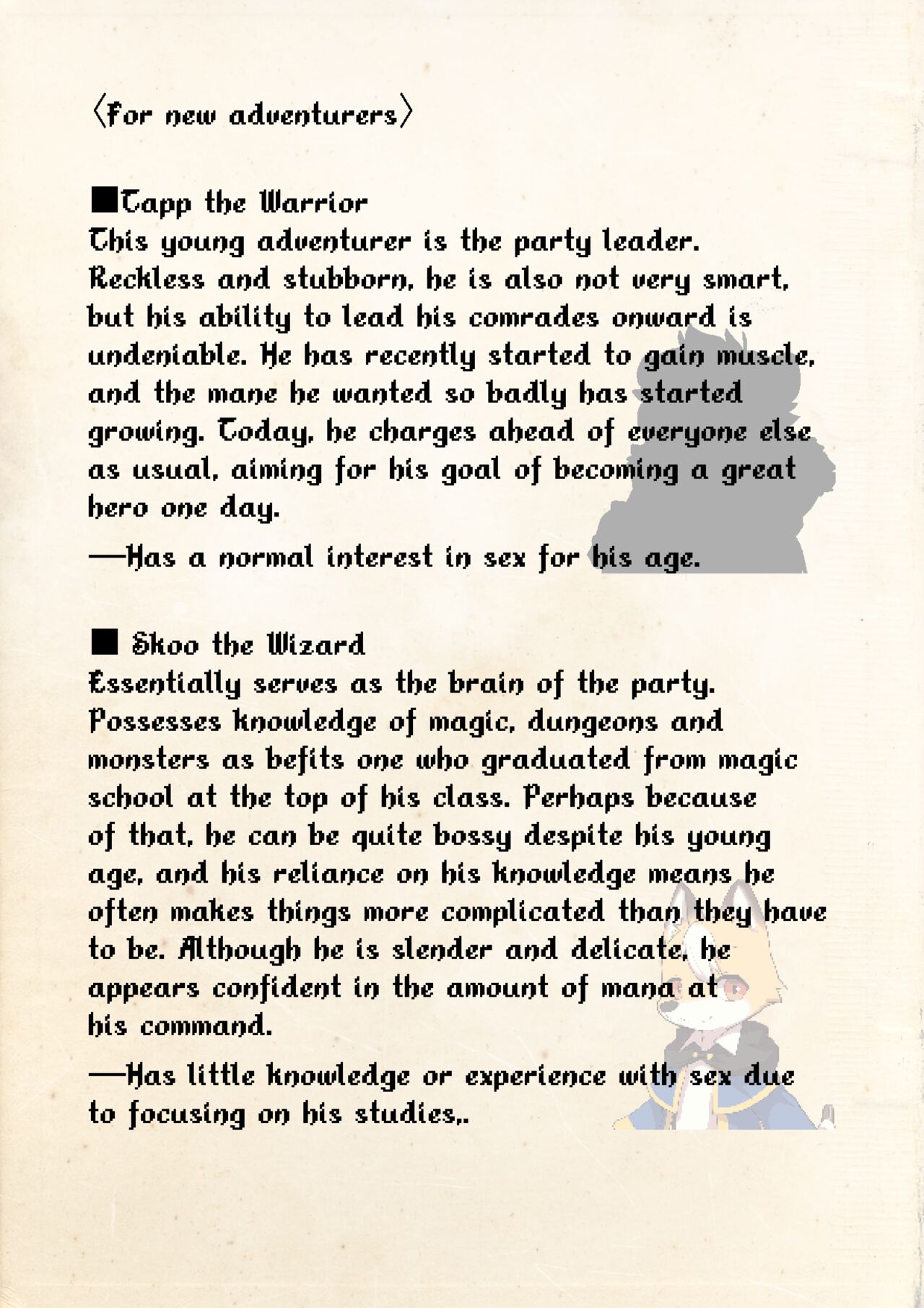 Nemu Nemu - Skoo adventures feat. Manmosu Marimo page 6 full