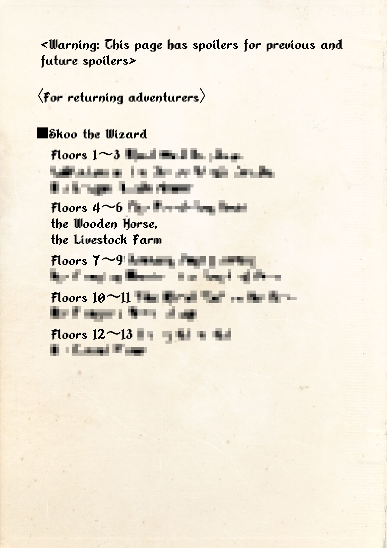 Nemu Nemu - Skoo adventures feat. Manmosu Marimo page 7 full