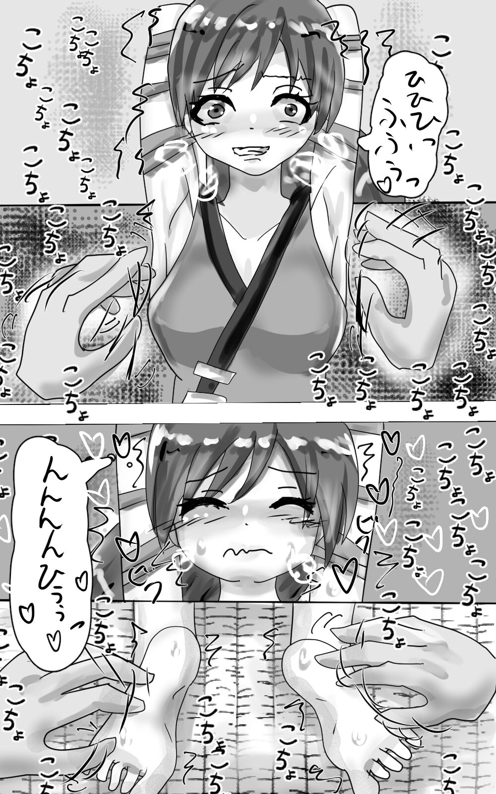 Kusuguri goumon kunren ! ~ onna ninja chan 、 daisuk nani o shishou sama ni kusugura re te i to chau no ! ~ page 6 full