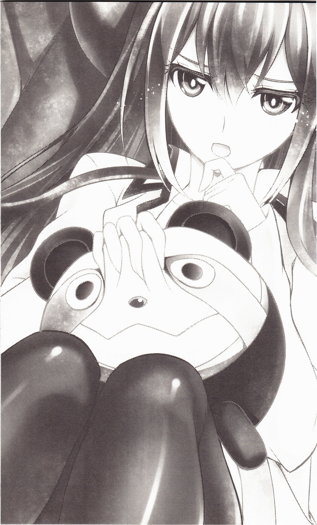 Aishisensya no Ansible page 2 full