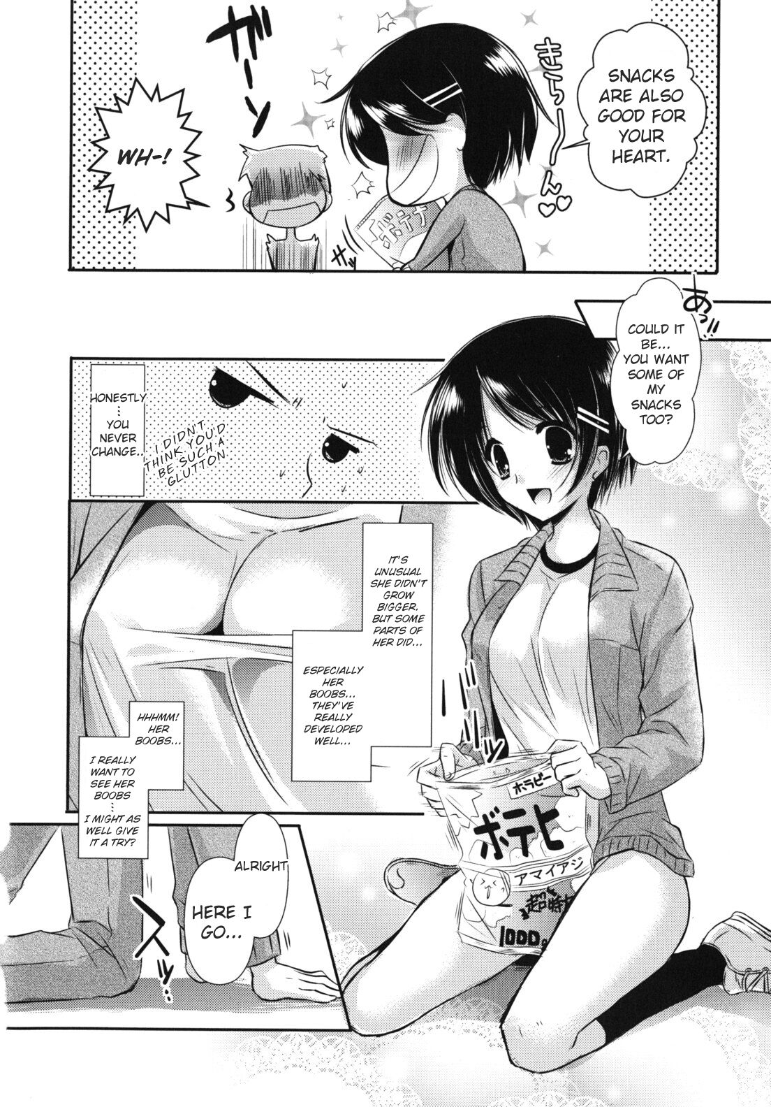 Sweet x Sweets page 4 full