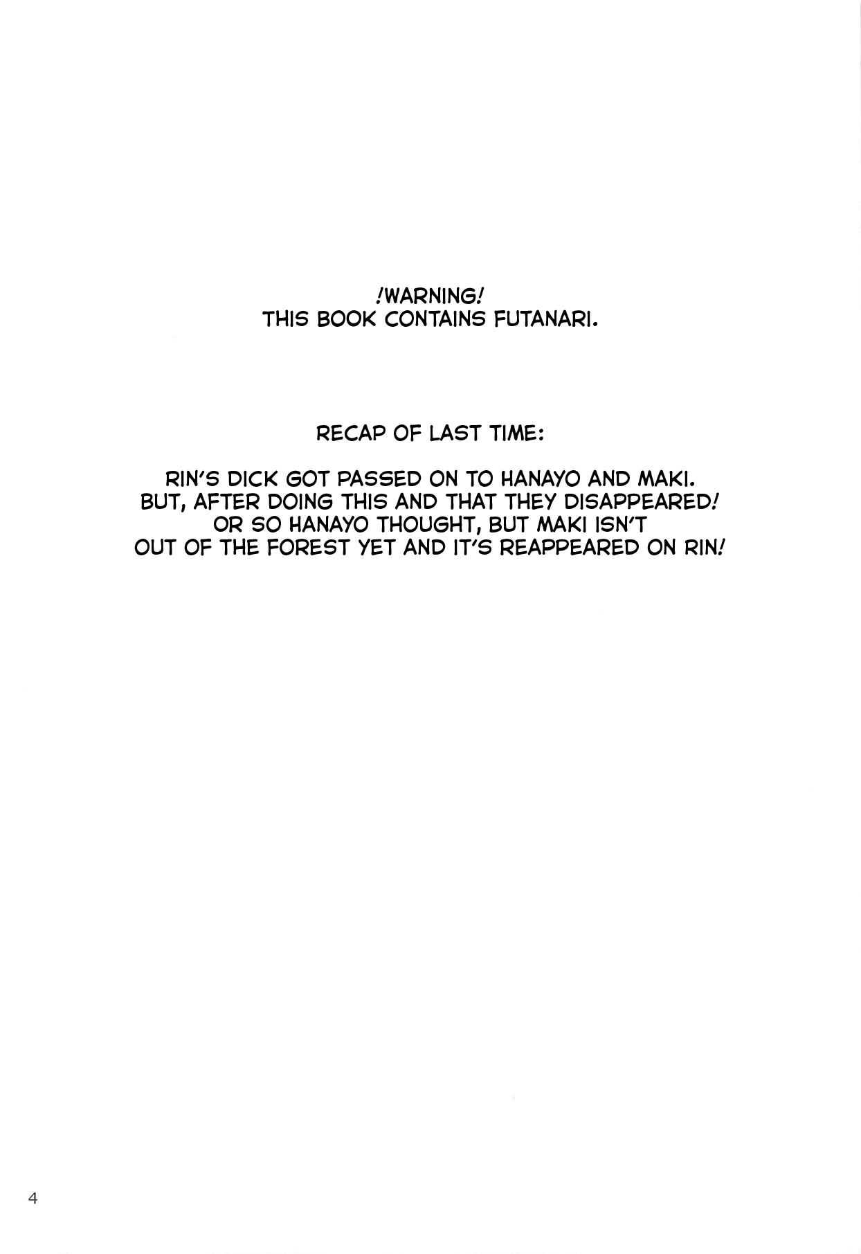 Rin no Mondai Zoufukuchuu! page 3 full