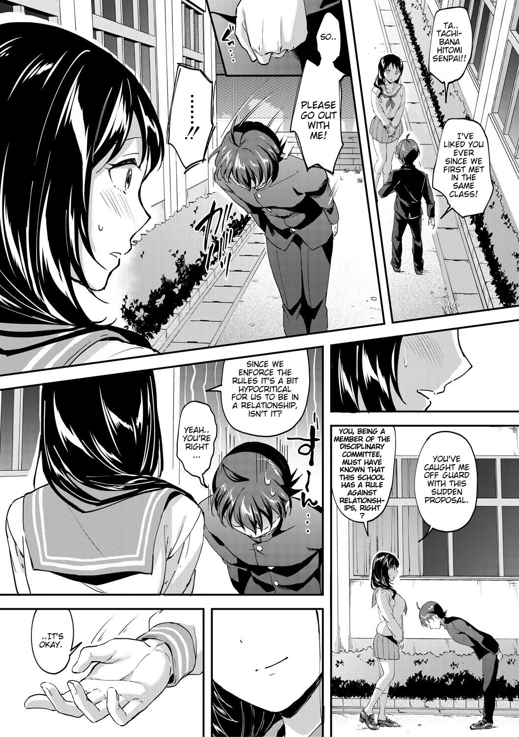 Let’s Gyaku Rape | Let's Reverse Rape page 2 full