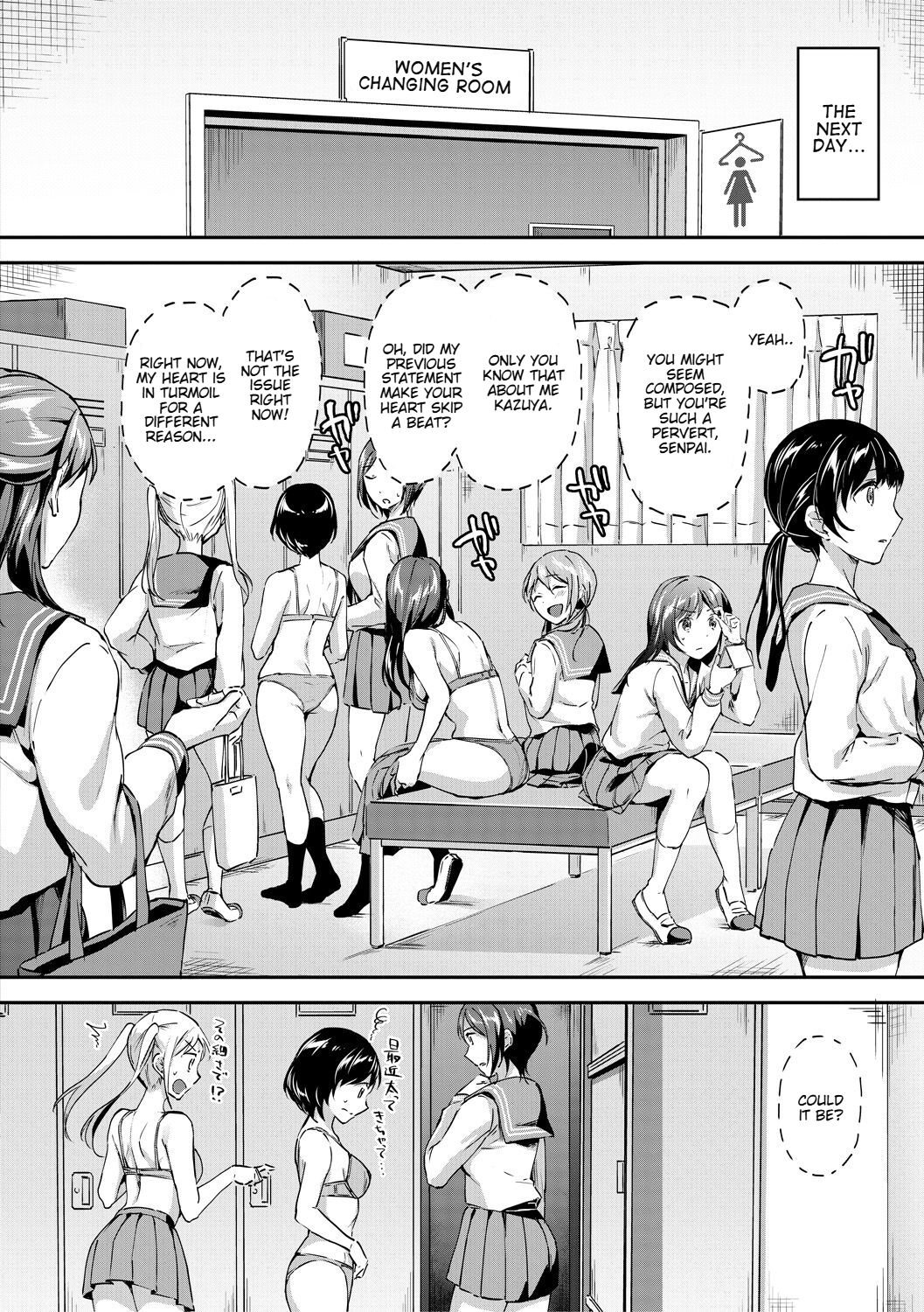 Let’s Gyaku Rape | Let's Reverse Rape page 9 full