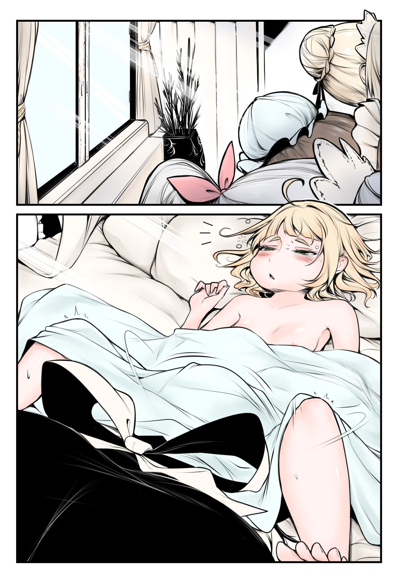 Yurimonium Maids page 2 full