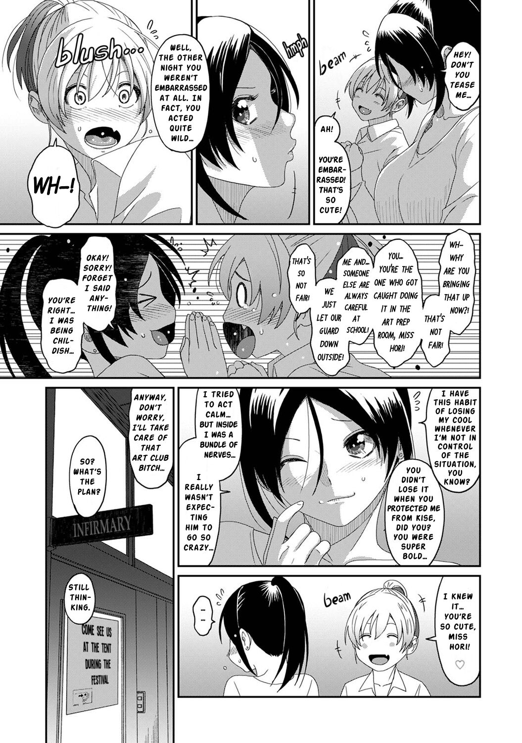 Itaiamai Ch. 21 page 4 full