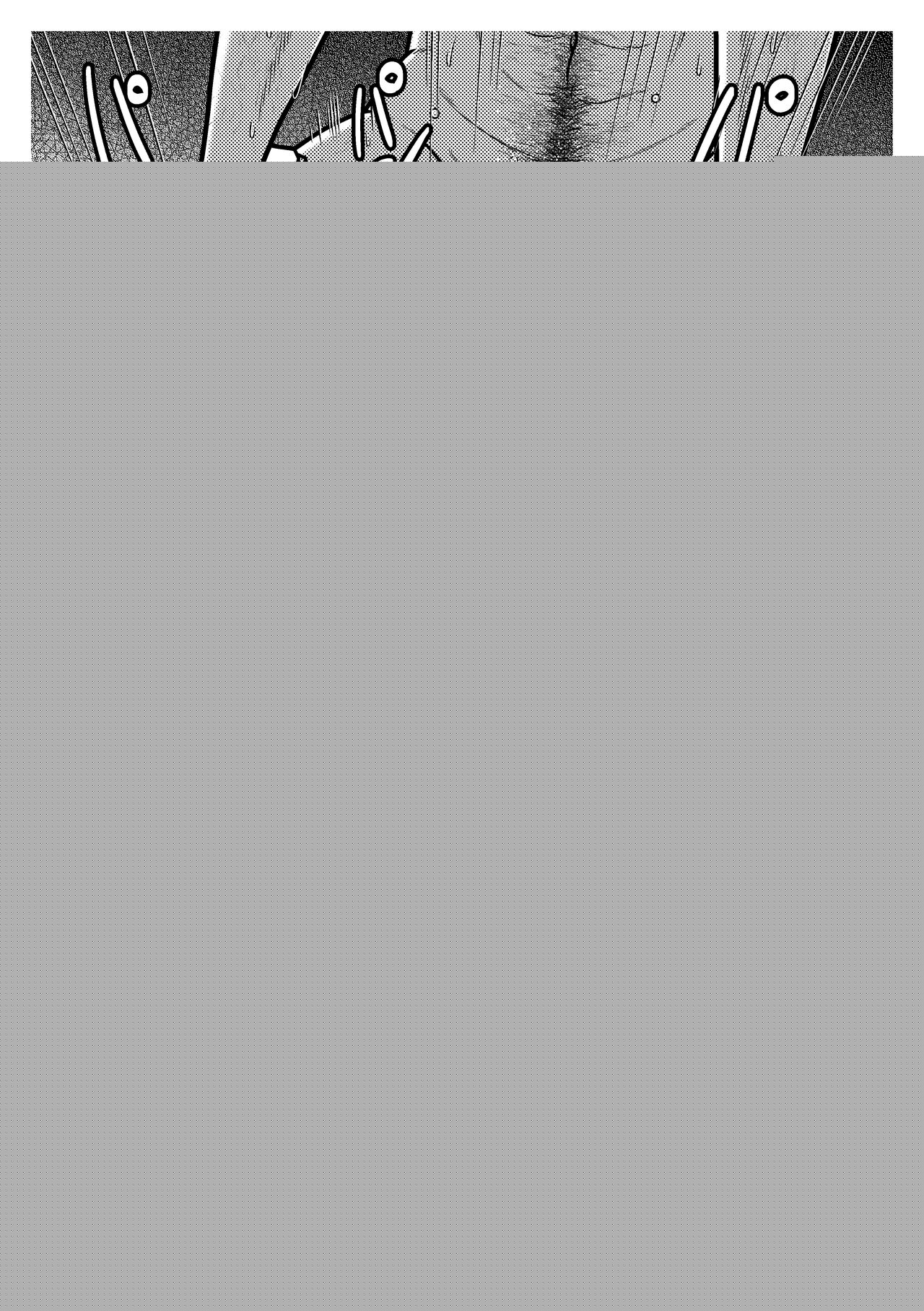 Shishi Mitsuru Roku ~Touhou Necrophilia Hon~ page 7 full