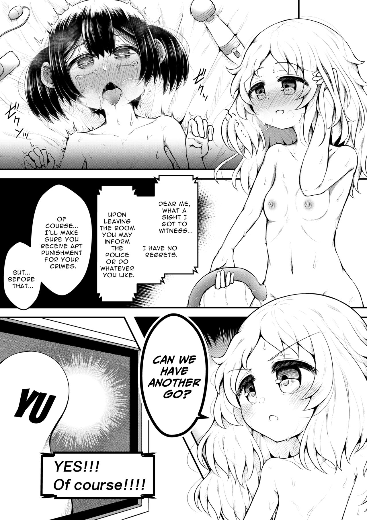 Zecchou suru to 0.05% no Kakuritsu de Derareru Heya | 1 Orgasm = 0.05% Chance of Escape page 8 full