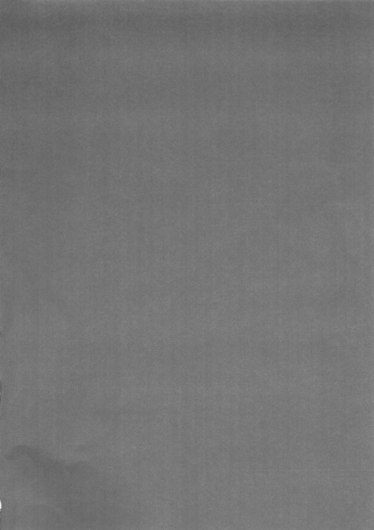 SWEETESTBLUE ~Futari no Tokubetsu Lesson~ page 3 full