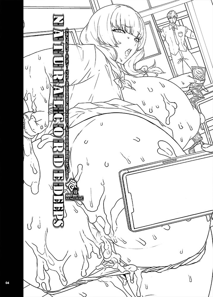 KI-RecenT SP:04 NATURALCORDE DEEPS page 3 full