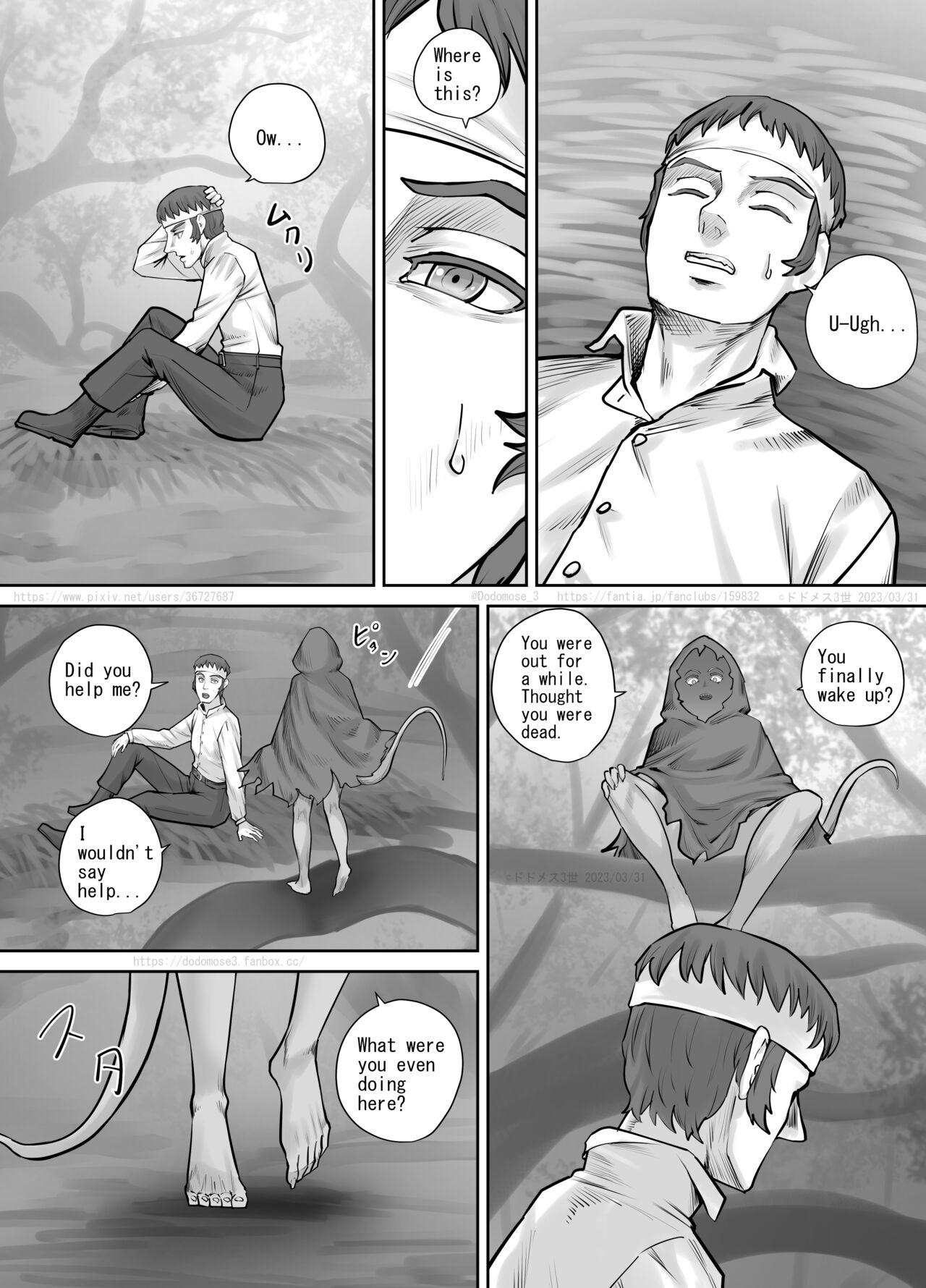 Mori ni Sumu Kaibutsu no Onnanoko no Hanashi page 8 full