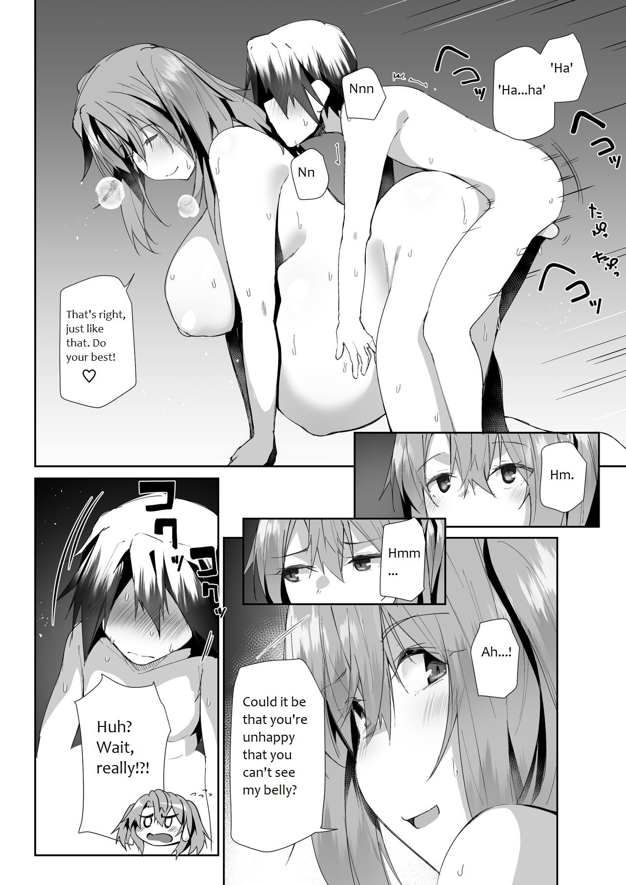 Pregnant JK Preys on Shota that Sat in Priority Seating page 8 full