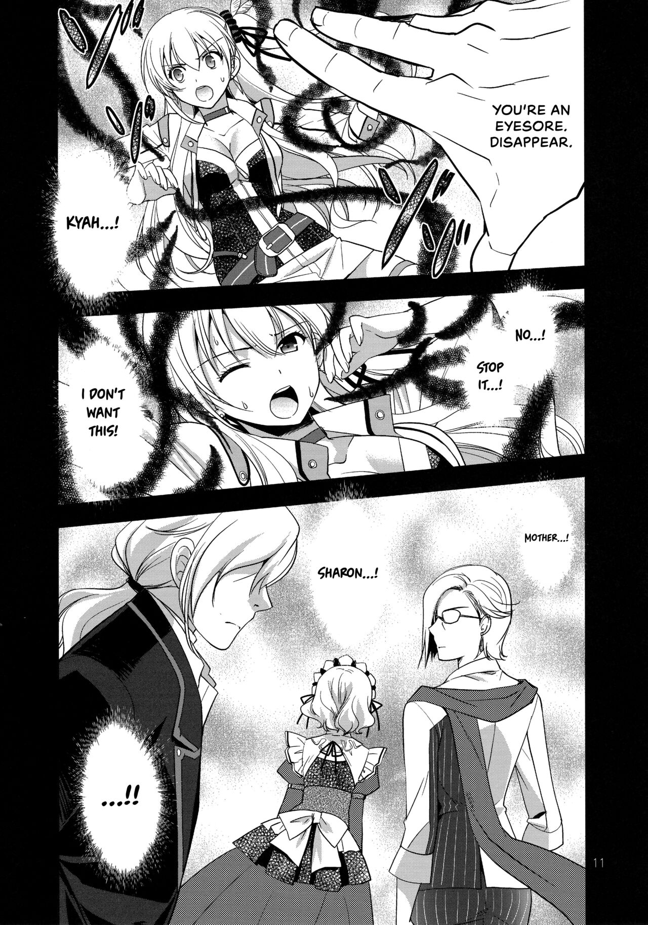 Eryn no Hana no Yume page 10 full