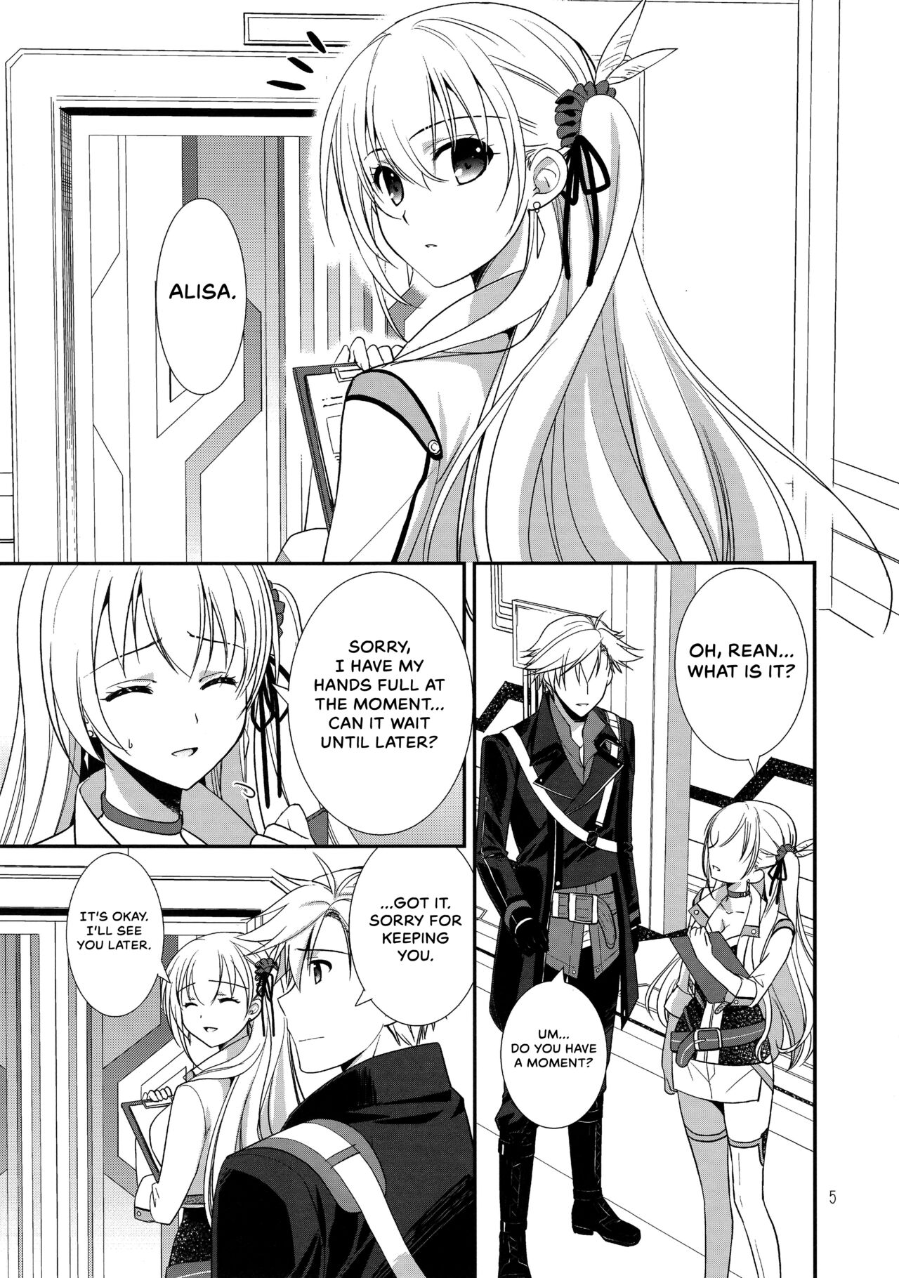 Eryn no Hana no Yume page 4 full