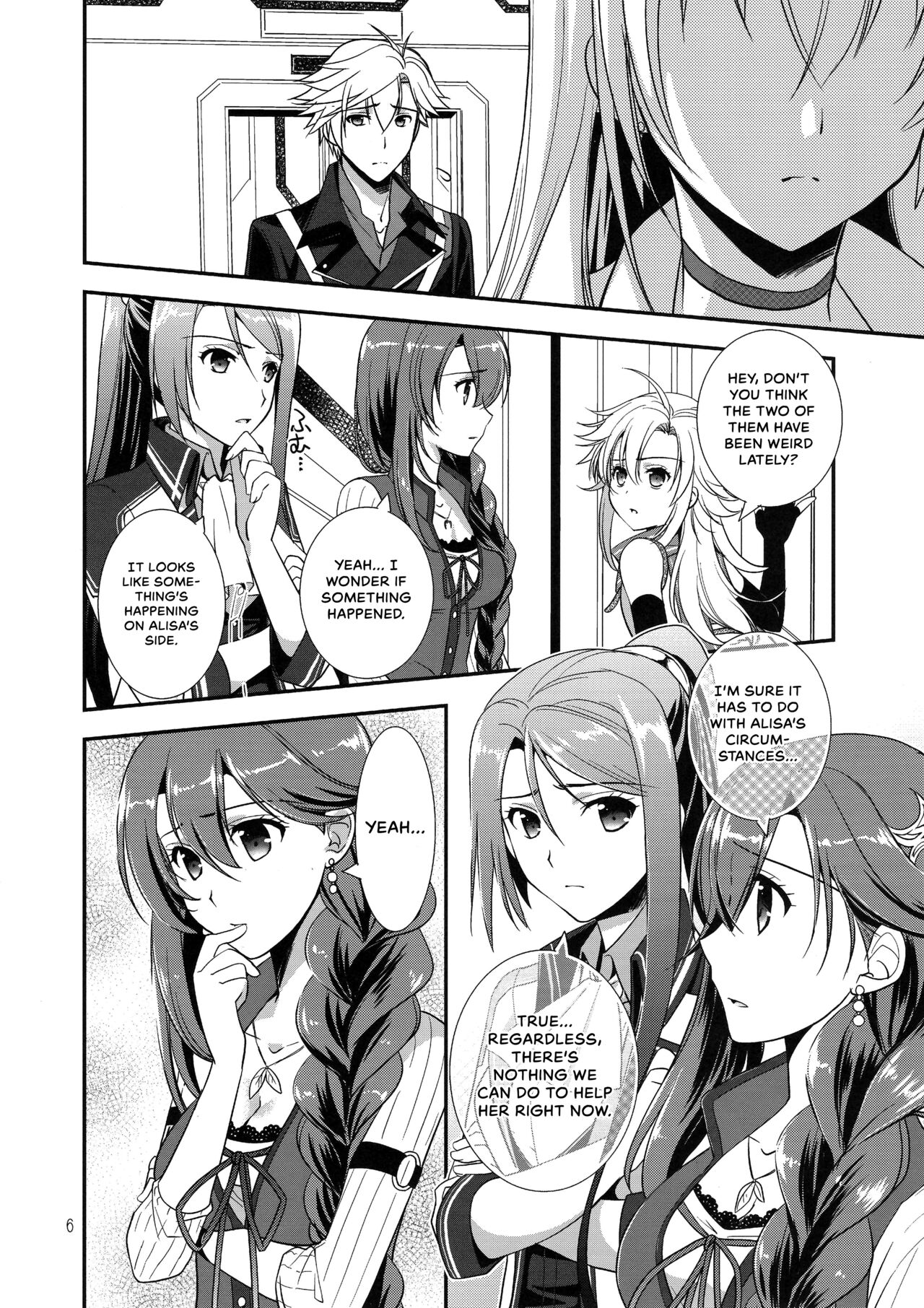 Eryn no Hana no Yume page 5 full
