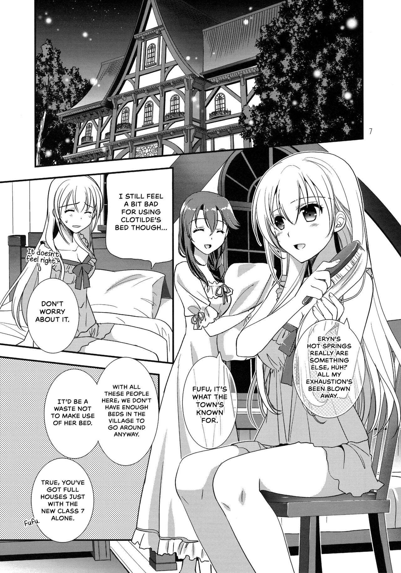 Eryn no Hana no Yume page 6 full